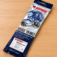 DIO Dior BANDO Japan BANDO BELT 2B00GR1-ATY BELT 654X18X30 New Product Japanese-Made Locomotive BELT