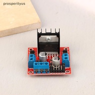 [Prs] L298N Motor Driver Module L298N Stepper Motor Smart Car Robot Breadboard Peltier High Power L2