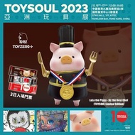 「徵」toysoul b 款門票 Lulu豬 XL