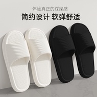 evaWomen's Indoor Non-Slip Bathroom Bath Soft Bottom Shit Feeling Hotel Slippers Summer Men's Slippers