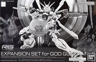 PB RG God Gundam expansion parts