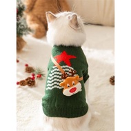 寵物貓咪仿羊絨挎包針織毛衣圣誕造型衣服布偶貓銀漸層保暖防掉毛