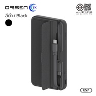 Eloop E57 แบตสำรอง 10000mAh PD 20W PowerBank มีสายชาร์จในตัว พาวเวอร์แบงค์มีสายในตัว เพาเวอร์แบงค์ O