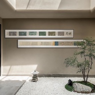 Soft New Chinese Style Decorative Painting Calligraphy Background Wall Sofa Living Room Tea Room Ban