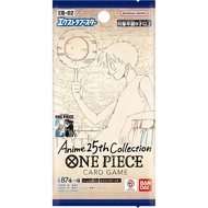 ONE PIECE CARD GAME - EB02 EVENT ENGLISH