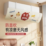 Air conditioning panel Air conditioning Windshield Anti-Direct Blowing Air conditioning Vent Baffle 