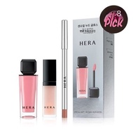 Hera Sensual Nude Gloss 5g – September Olive Young Pick