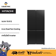 HITACHI ตู้เย็น 4 ประตู MULTI-DOORS รุ่นRWB640PTH1 GCK สีBlack ความจุ19.8 คิว 560 ลิตร ทำน้ำแข็งน้ำเย็นอัตโนมัติ ระบบ INVERTER [ติดตั้งฟรี]