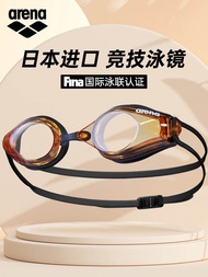 arena Arena swimming goggles women's waterproof anti-fog high-definition children's professional racing swimming goggles men's and women's swimming goggles