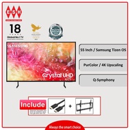 Samsung UA55DU7000KXXM 55 Inch Crystal UHD 4K Smart TV (2024)(Deliver within Klang Valley Areas Only) | ESH