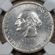 NGC MS62 威瑪共和紀念幣 | 1931A 德國3馬克銀幣 卡爾馮施泰因 獨特邊緣粉金環彩包漿 3 Mark