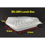 One Compartment Lunch Box (50pcs±) BX 290 / Disposable PP Lunch Box / Kotak Nasi