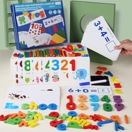 Cross-Border Children Number Pairing Plus Subtraction Operational Toys Word Spelling Puzzles English