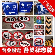 Traffic Sign Signs Signs Road Signs Pole Signs Signs Street Signs Road Road Traffic Reflective Signs
