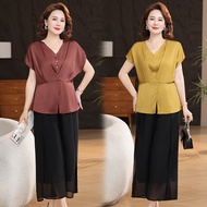 Outfit Set Women Co Ord Set Clothes Ladies Suit 2 Piece For Mother's clothes Thin Summer Short Sleev