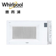 惠而浦 30L微電腦觸控式微波爐 MWG030EW燦坤線上購物