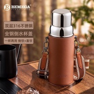 British Bemega Thermos Cup Boys Girls High-value Water Cup 316 Stainless Steel Portable Retro Stew Tea Cup Pot