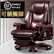 🎁Executive Chair Business President Office Chair Massage Chair Leather Office Chair Solid Wood Reclining Computer Chair