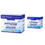 Laundry Sabun Home Ultra Care Powder Strength Supplies Serbuk Sabun Basuh Baju Cuci Kain Pencuci Pow
