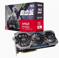 ASUS-ATS-RX7800XT-O16G ATS-RX7800XT-O16G