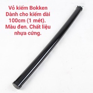Kiếm Katana Bằng Gỗ Cứng Để Tập Võ Hoặc Phòng Thân Dài 1m