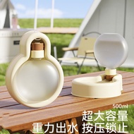 ** Jihuahua * Dog Water Bottle Outing Folding Pet Snack Cup Accompanying Pet Bottle Pet Water Bottle