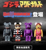 徵收全新 日本麥當勞Bearbrick 150%全set