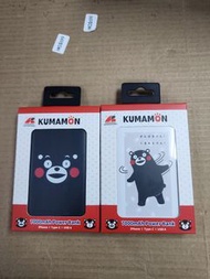 【全新行貨 門市現貨】INFINITY Mini7Plus 熊本熊 7000mAh 自帶線行動電源