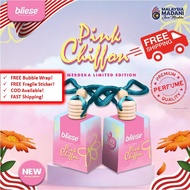 LIMITED EDITION Bliese Car Perfume Air Freshener Pewangi Aromatherapy with Essential Oil - BBW Pink 