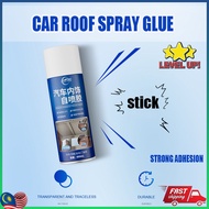 Car Headliner Spray Glue Heat Resistant Spray Adhesive for Car Roof Top Cushion Sofa Glue Renovation