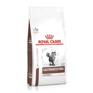 Royal Canin Gastrointestinal Hairball - (4kg)