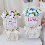 Bouquet Bouquet Graduation Season High-End Feeling Blessing Plush Gift Teacher's Day Knitting Carnat
