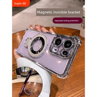 oppo reno 11 5g casing oppo reno 12 pro 5g casing Phone Phone Case with Bracket Suitable for opporen