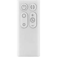 Replacement Remote Control Compatible for Dyson AM06 AM07 AM08 Pure Cool Tower Purifier Fan (White) 