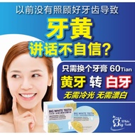 Dr Smile Big White Teeth 🦷 Whitening Toothpaste Probiotics