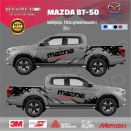 สติ๊กเกอร์Mazda BT-50 PRO มาสด้าบีที50 อุปกรณ์แต่งรถ รถแต่ง รถซิ่ง รถยนต์ รถกระบะ มาสด้า bt50 hi-rac