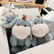 30cm Cute Little Donkey Eeyore Sleepy Series Plush Toy Doll Soft Stuffed Pillow Birthday Gift For Gi