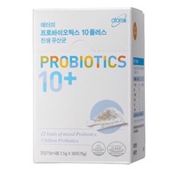 ‼️Ready Stock Msia‼️ Atomy Probiotics 10+ Plus (2.5g x 30 sticks) 艾多美 益生菌