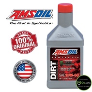 Amsoil 10W40 Synthetic Dirt Bike Oil (1 Quart) 946ml