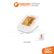 Yuwell เครื่องวัดความดัน รุ่น YE620B