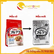 Calbee Red Cereal 700g, Japanese Calbee Cereal, Breakfast Cereal, Fruit Cereal