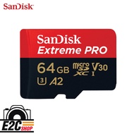 SanDisk EXTREME PRO SDXC UHS-I 64GB CLASS10 170MB
