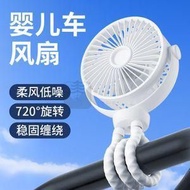 Syllere - 包送貨 -嬰兒車風扇 BB車夾扇 八爪魚手持風扇 座枱風扇 桌面風扇 迷你風扇 小風扇 可當手機支架使用 白色
