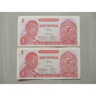 Uang Kuno Indonesia 1 Rupiah Tahun 1968