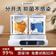 小型洗衣机mini washing machine双杯内衣洗衣机全自动迷你小型无线便携式一体洗袜机全自动小型新款2026.5.30