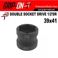 MATA Grip-on SOCKET DRIVE 39X41MM / CVT SOCKET Wrench / Clutch Nut SOCKET Wrench (18-830S)