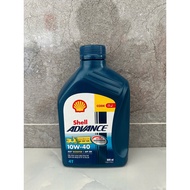 Shell Advance AX7 Scooter 10w40 API SN 800ML - Genuine Commitment