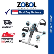 Foldable Pedal Exerciser Bike Fitness Bike (mini cycle)