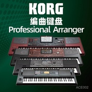 Keyin KORG EK50 PA300 PA600 PA700 PA1000 Arrangement Electronic Keyboard Synthesizer