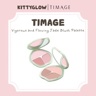 TIMAGE Vigorous and Flowing Jade Blush Palette